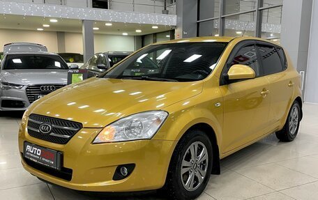 KIA cee'd I рестайлинг, 2009 год, 787 000 рублей, 5 фотография