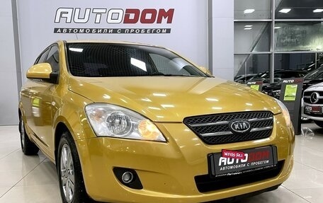 KIA cee'd I рестайлинг, 2009 год, 787 000 рублей, 2 фотография