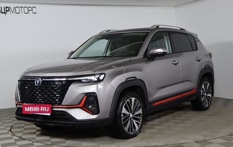 Changan CS35PLUS, 2023 год, 2 039 990 рублей, 1 фотография