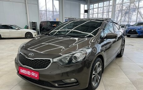 KIA Cerato III, 2015 год, 1 340 000 рублей, 1 фотография