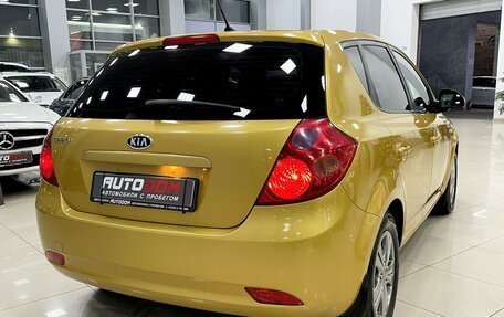 KIA cee'd I рестайлинг, 2009 год, 787 000 рублей, 9 фотография