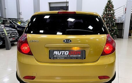 KIA cee'd I рестайлинг, 2009 год, 787 000 рублей, 8 фотография