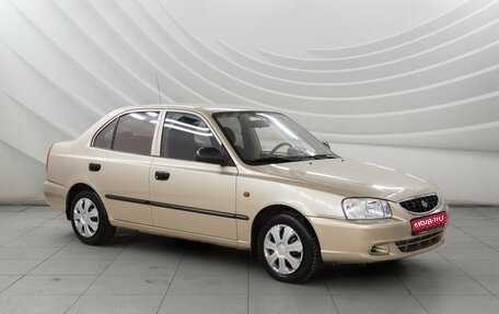 Hyundai Accent II, 2006 год, 452 000 рублей, 1 фотография