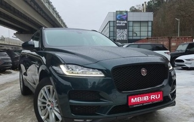 Jaguar F-Pace, 2018 год, 4 050 000 рублей, 1 фотография