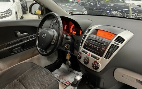 KIA cee'd I рестайлинг, 2009 год, 787 000 рублей, 19 фотография