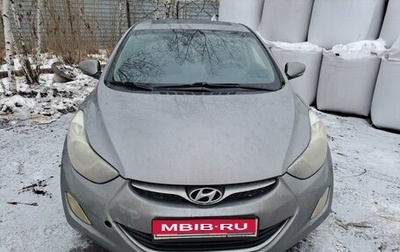 Hyundai Avante, 2012 год, 940 000 рублей, 1 фотография