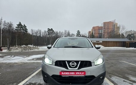 Nissan Qashqai, 2012 год, 1 349 000 рублей, 3 фотография