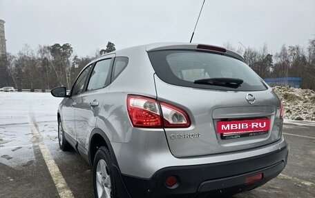 Nissan Qashqai, 2012 год, 1 349 000 рублей, 11 фотография