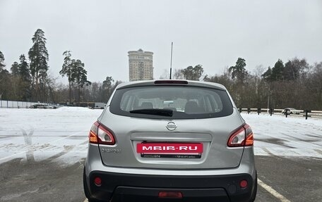 Nissan Qashqai, 2012 год, 1 349 000 рублей, 10 фотография