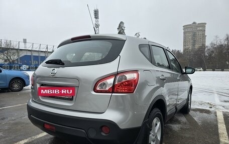 Nissan Qashqai, 2012 год, 1 349 000 рублей, 9 фотография