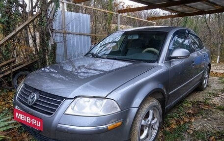 Volkswagen Passat B5+ рестайлинг, 2003 год, 520 000 рублей, 2 фотография