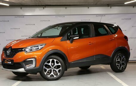 Renault Kaptur I рестайлинг, 2016 год, 1 400 000 рублей, 3 фотография