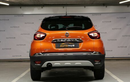 Renault Kaptur I рестайлинг, 2016 год, 1 400 000 рублей, 6 фотография