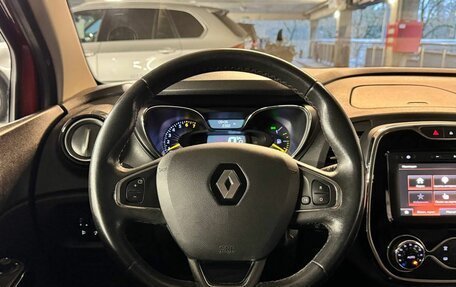 Renault Kaptur I рестайлинг, 2016 год, 1 400 000 рублей, 23 фотография