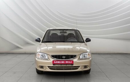 Hyundai Accent II, 2006 год, 452 000 рублей, 2 фотография