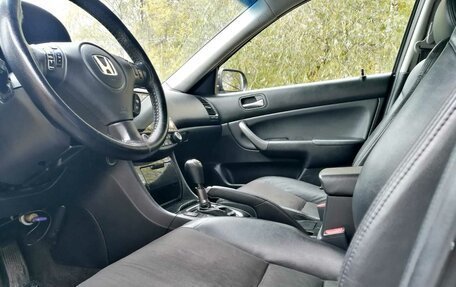 Honda Accord VII рестайлинг, 2007 год, 735 000 рублей, 13 фотография