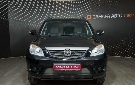 Haima 7, 2014 год, 837 900 рублей, 7 фотография