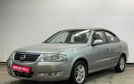 Nissan Almera Classic, 2008 год, 579 000 рублей, 1 фотография