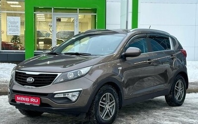 KIA Sportage III, 2015 год, 1 770 000 рублей, 1 фотография