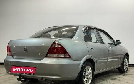 Nissan Almera Classic, 2008 год, 579 000 рублей, 5 фотография