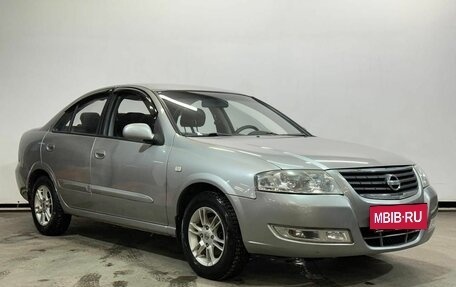 Nissan Almera Classic, 2008 год, 579 000 рублей, 3 фотография