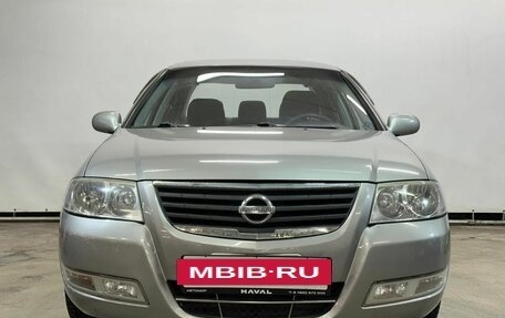 Nissan Almera Classic, 2008 год, 579 000 рублей, 2 фотография