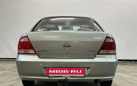 Nissan Almera Classic, 2008 год, 579 000 рублей, 6 фотография