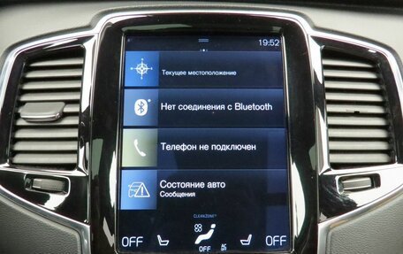 Volvo XC90 II рестайлинг, 2017 год, 3 590 000 рублей, 20 фотография