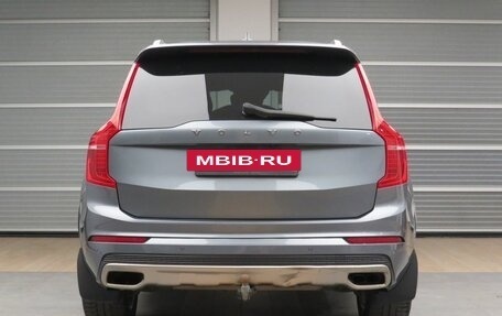 Volvo XC90 II рестайлинг, 2017 год, 3 590 000 рублей, 32 фотография