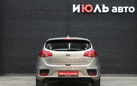 KIA cee'd III, 2017 год, 1 500 000 рублей, 5 фотография