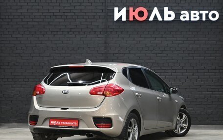 KIA cee'd III, 2017 год, 1 500 000 рублей, 8 фотография