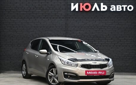 KIA cee'd III, 2017 год, 1 500 000 рублей, 4 фотография