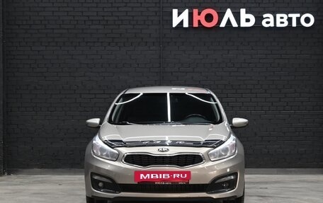 KIA cee'd III, 2017 год, 1 500 000 рублей, 2 фотография