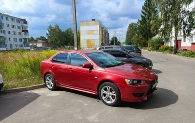 Mitsubishi Lancer IX, 2008 год, 930 000 рублей, 1 фотография