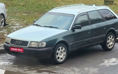 Audi 100, 1992 год, 300 000 рублей, 1 фотография