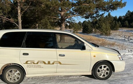 Toyota Gaia, 1999 год, 720 000 рублей, 1 фотография