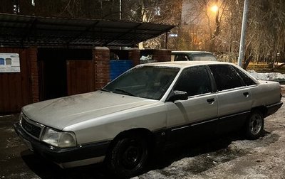 Audi 100, 1989 год, 170 000 рублей, 1 фотография