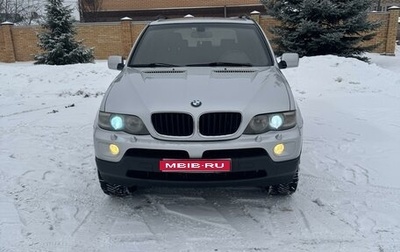 BMW X5, 2005 год, 1 175 000 рублей, 1 фотография