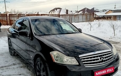 Infiniti M, 2007 год, 940 000 рублей, 1 фотография