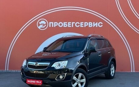 Opel Antara I, 2012 год, 1 190 000 рублей, 1 фотография