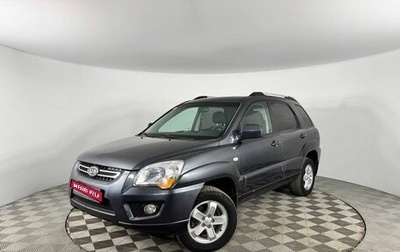 KIA Sportage II, 2009 год, 820 000 рублей, 1 фотография