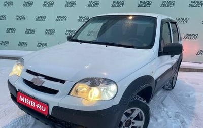 Chevrolet Niva I рестайлинг, 2015 год, 575 000 рублей, 1 фотография