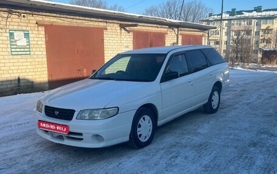 Nissan Expert, 2002 год, 310 000 рублей, 1 фотография