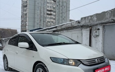 Honda Insight II рестайлинг, 2009 год, 920 000 рублей, 1 фотография