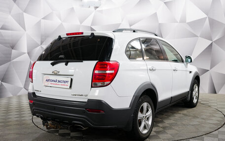 Chevrolet Captiva I, 2014 год, 1 385 000 рублей, 5 фотография