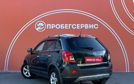 Opel Antara I, 2012 год, 1 190 000 рублей, 7 фотография