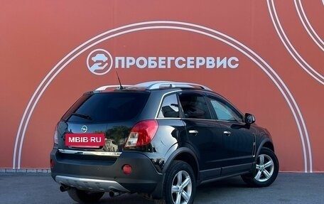 Opel Antara I, 2012 год, 1 190 000 рублей, 5 фотография