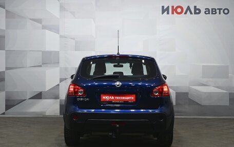 Nissan Qashqai, 2009 год, 860 000 рублей, 5 фотография