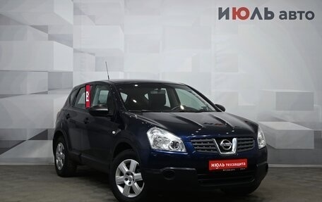 Nissan Qashqai, 2009 год, 860 000 рублей, 4 фотография