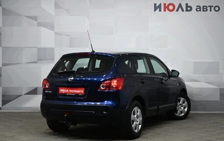 Nissan Qashqai, 2009 год, 860 000 рублей, 8 фотография